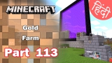 Up to 113 Parts Mcpe Survival Series World